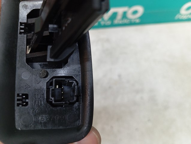 758709 FORD купить в Кривой Рог