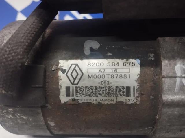 RENAULT 8200285128 Стартер в наличии Украина
