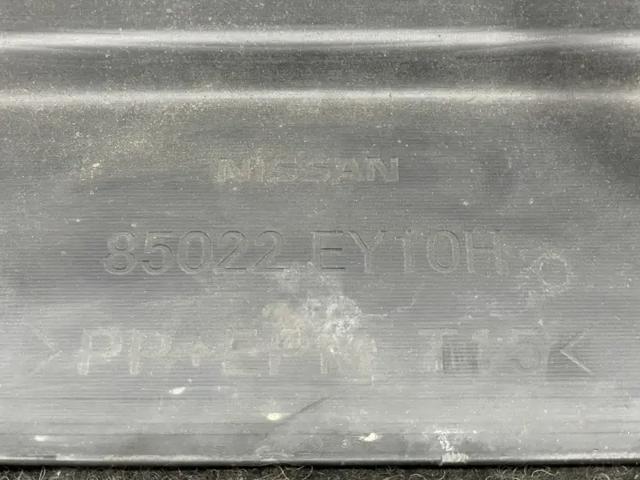 NISSAN 85022BR20H Задний бампер в наличии Полтава