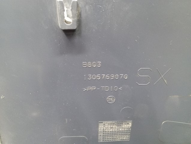 8547AR PEUGEOT Накладка крыла заднего левого купить в Тернополь