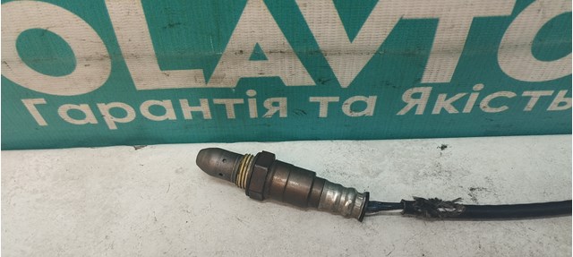 8946753080 купить Львов