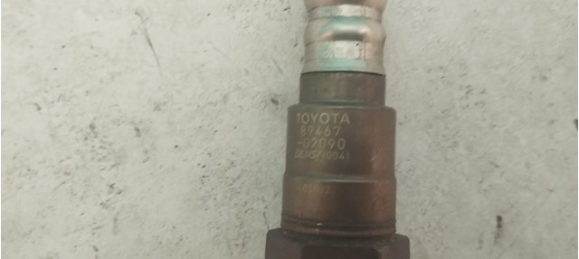 TOYOTA 8946753080 в наличии Одесса