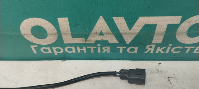 8946753080 купить Чернигов