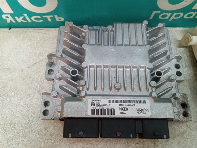 8M5112A650AYB купить Украина