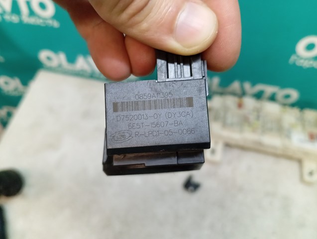 8M5112A650AYB FORD купить в Каменское