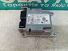 Б/у блок управления air bag ford focus mk2 2004-2011 9M5T 14B321 BA