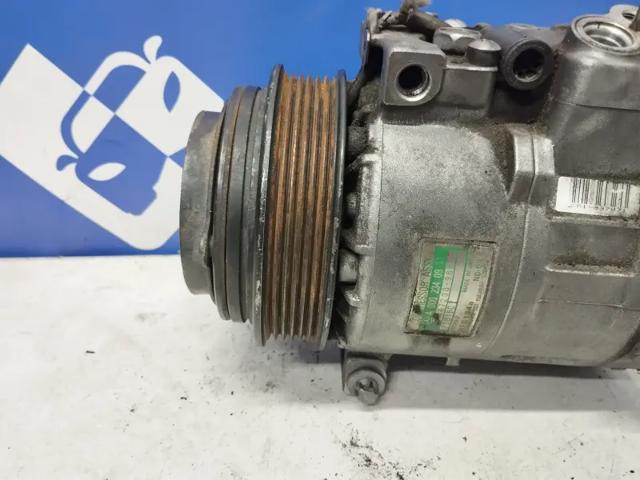 A0002307011 MERCEDES Компрессор кондиционера купить в Тернополь