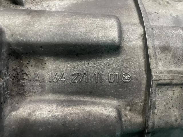 MERCEDES A1642711101 в наличии Черновцы