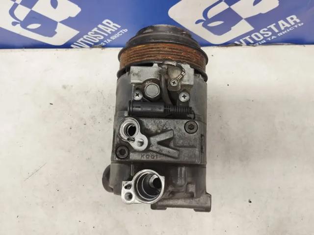 DENSO DCP17023 Компрессор кондиционера в наличии Сумы