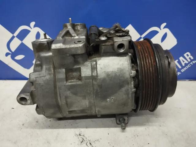 DCP17023 DENSO Компрессор кондиционера купить в Львов