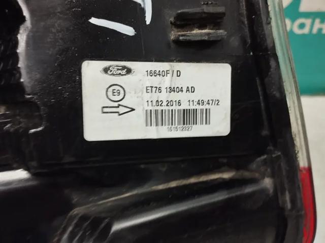 FORD ET7613404AF Фонарь задний правый в наличии Черкассы