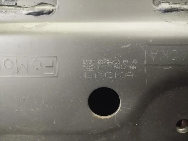EY165019AA FORD Подрамник передний купить в Хмельницкий