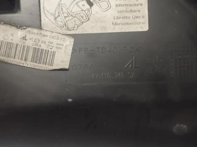 FT85789 Фара левая купить Одесса