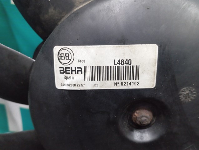 FIAT L4840 Электровентилятор охлаждения в наличии Львов