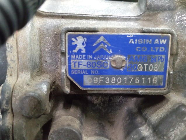 TF80SC FIAT АКПП в сборе (автоматическая коробка передач) купить в Одесса