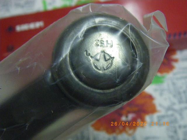 SIDEM 45831 Наконечник рулевой тяги внутренний в наличии Ирпень