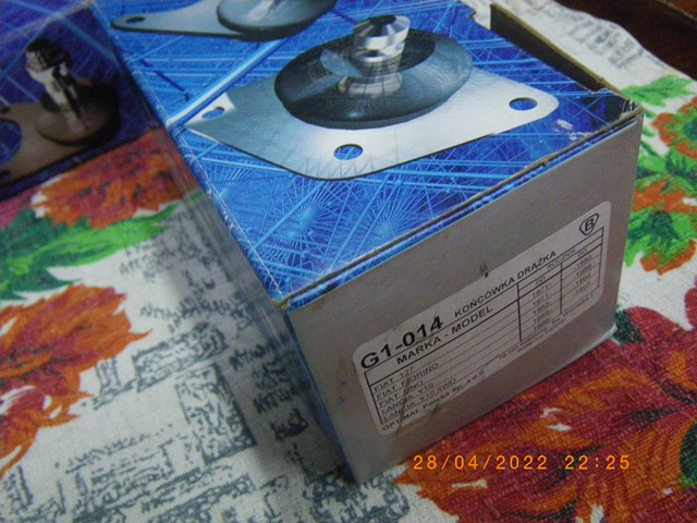 G1014 OPTIMAL Наконечник рулевой тяги внешний купить в Николаев