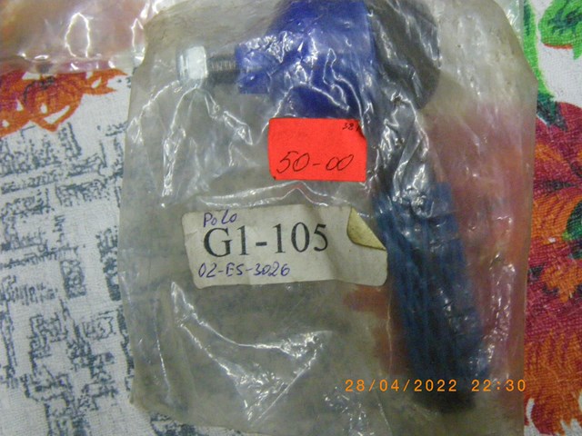 OPTIMAL G1105 Рулевой наконечник в наличии Запорожье