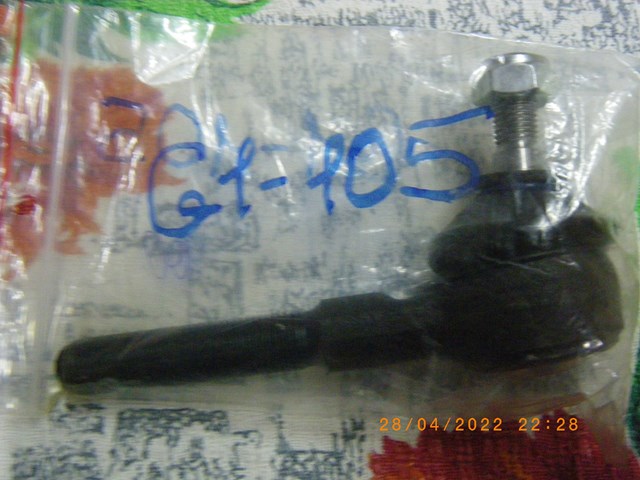 G1105 Наконечник рулевой тяги внешний купить Черкассы