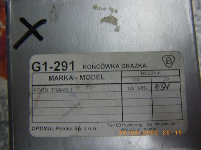 OPTIMAL G1292 Наконечник рулевой тяги внешний в наличии Ирпень