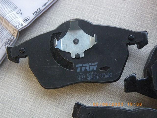 GDB1275 TRW Колодки тормозные передние дисковые купить в Украина