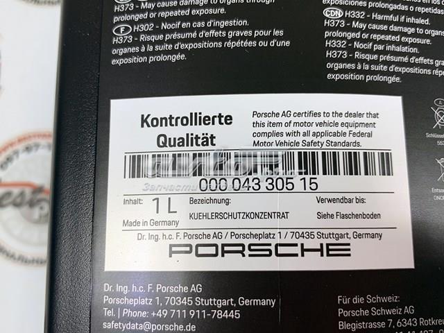 PORSCHE 00004330515 Антифриз в наличии Николаев