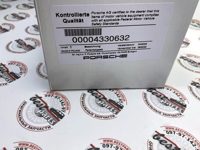 PORSCHE 00004330632 в наличии Николаев