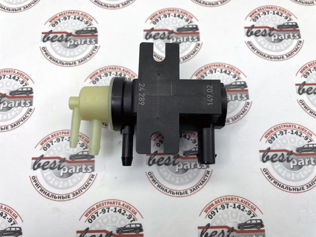 MERCEDES A0001532000 Клапан соленоид регулирования заслонки EGR в наличии Ужгород