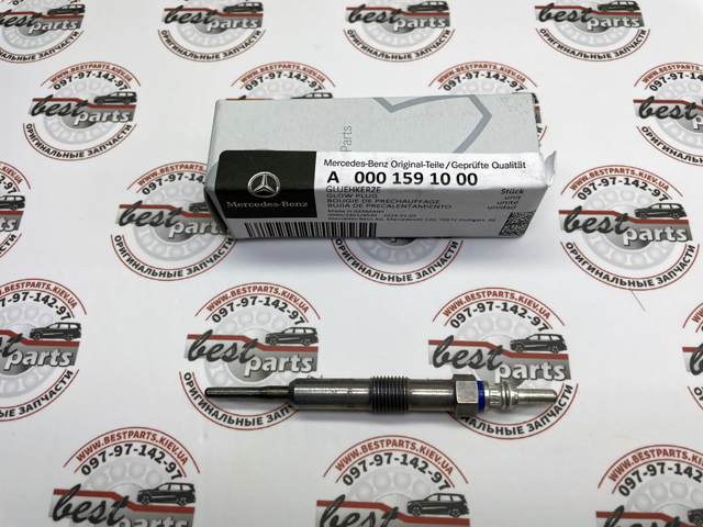 Свечи накала 0001591000 MERCEDES