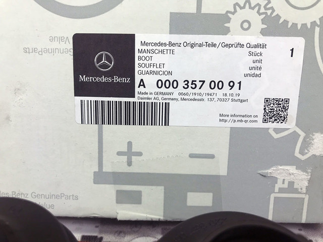 MERCEDES 0003570091 Пыльник ШРУСа задней полуоси наружный в наличии Ужгород