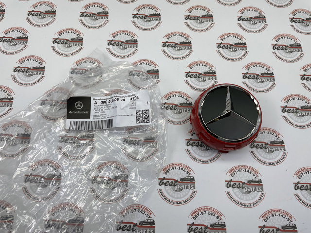 MERCEDES A00040009003594 в наличии Украина