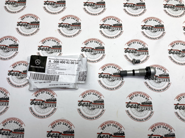 000400410064 MERCEDES купить в Черкассы