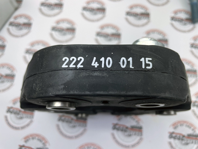 MERCEDES 0004110900 Эластичная муфта в наличии Днепр