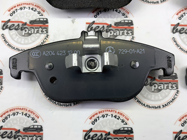 0004200205 MERCEDES Колодки тормозные задние дисковые купить в Харьков