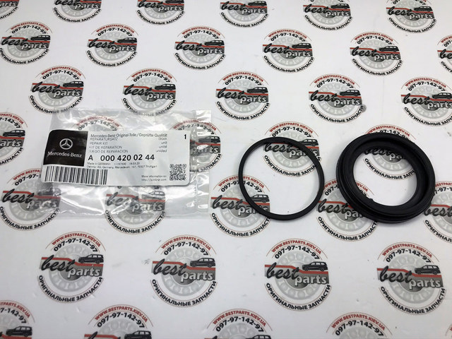 MERCEDES 0004200244 Ремкомплект переднего суппорта в наличии Хмельницкий