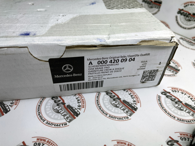 MERCEDES 0004200904 Колодки тормозные передние дисковые в наличии Киев