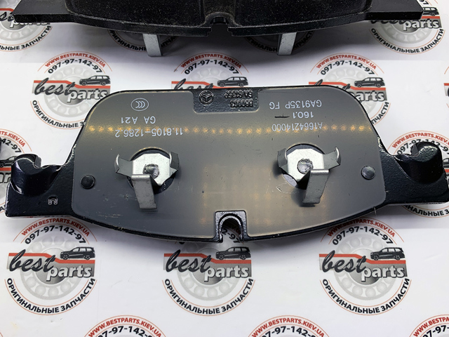 MERCEDES 0004201205 Колодки тормозные передние дисковые в наличии Запорожье