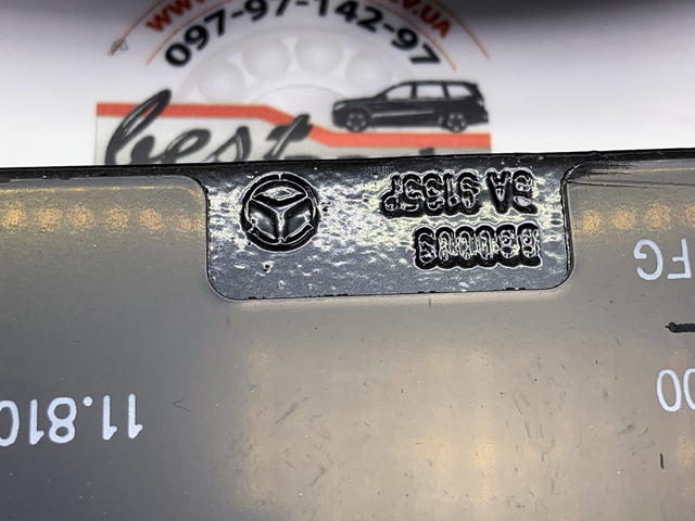 MERCEDES 0004201205 Колодки тормозные передние дисковые в наличии Ирпень