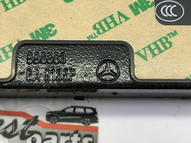 0004201205 MERCEDES Колодки тормозные передние дисковые купить в Сумы