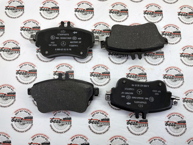 MERCEDES 000420140590 Колодки тормозные передние дисковые в наличии Харьков