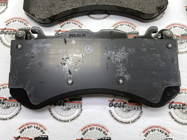 A0004201505 MERCEDES Передние тормозные колодки купить в Чернигов