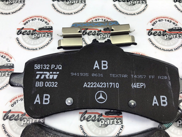 MERCEDES 0004203800 Передние тормозные колодки в наличии Одесса