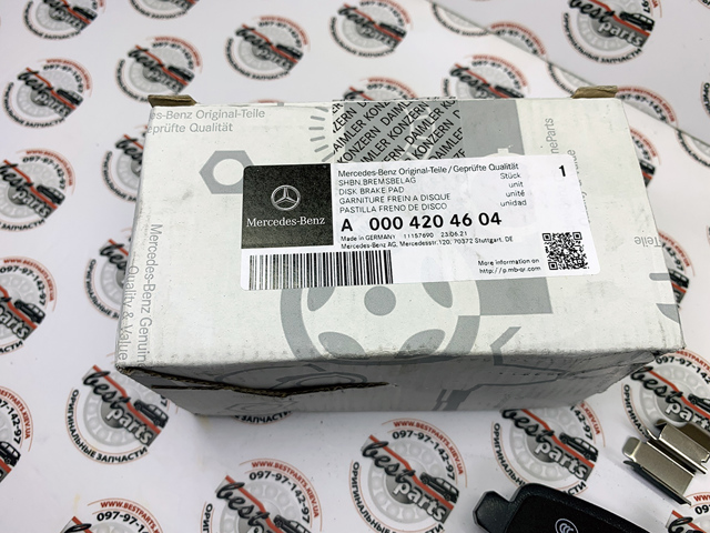 MERCEDES 0004204604 Колодки тормозные задние дисковые в наличии Запорожье