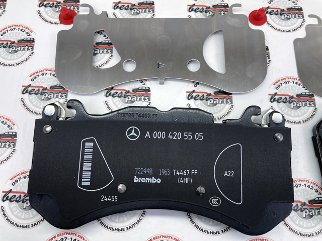 0004204804 MERCEDES Колодки тормозные передние дисковые купить в Кривой Рог