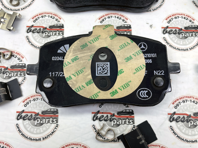 0004205303 MERCEDES Колодки тормозные передние дисковые купить в Ужгород