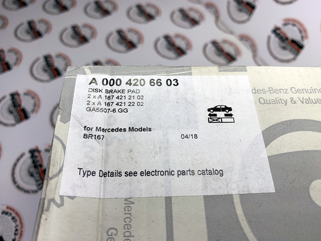 MERCEDES A0004206603 Передние тормозные колодки в наличии Черновцы