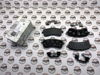 Фрикционные накладки 0004207104 MERCEDES