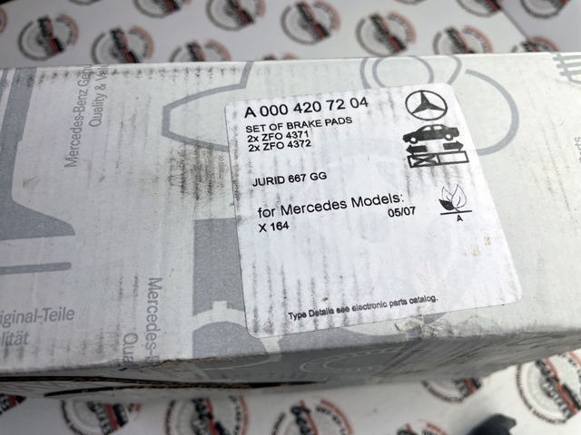 0004207204 MERCEDES Колодки тормозные передние дисковые купить в Ужгород