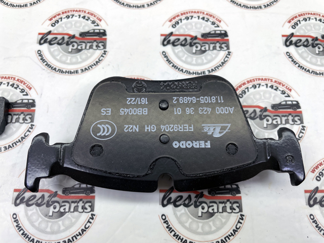 Колодки тормозные задние, дисковые 0004208603 MERCEDES