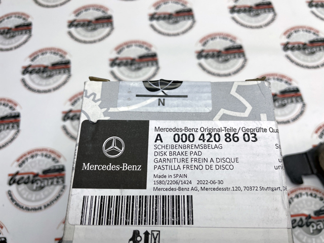 0004208603 MERCEDES Колодки тормозные задние дисковые купить в Киев